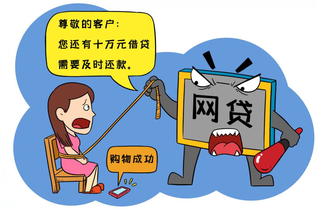 2026年最新贷款八万什么方法好下款，罗列五个借钱平台不看综合评估的软件