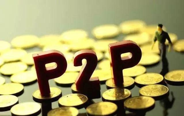 2026年热门小马钱包怎么样可靠吗，整合五个不看负债的网贷平台