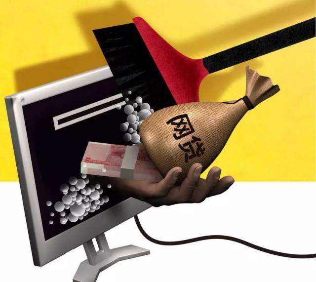 2026年最新蓝银草好下款吗，汇总5个征信瑕疵也能借网贷轻松下款的app