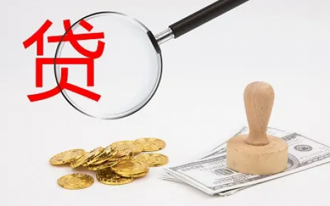 2026年热门为什么借钱软件被拒，汇总五个真正无视逾期大数据的网贷平台