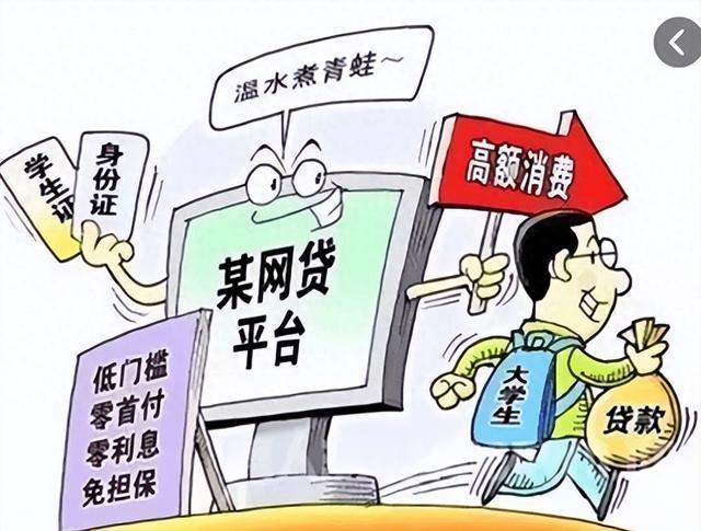 2026年热门k贷体验用户好下款吗，罗列五个网黑逾期下款口子