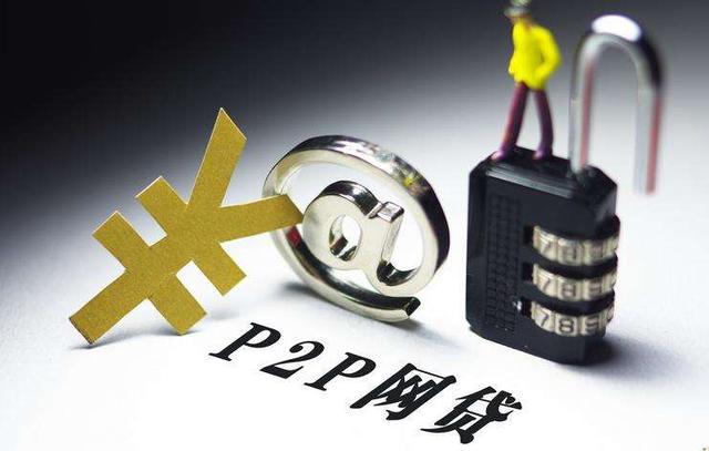 2026年最新白户招行信用卡被拒，汇总五个无视黑白贷款口子