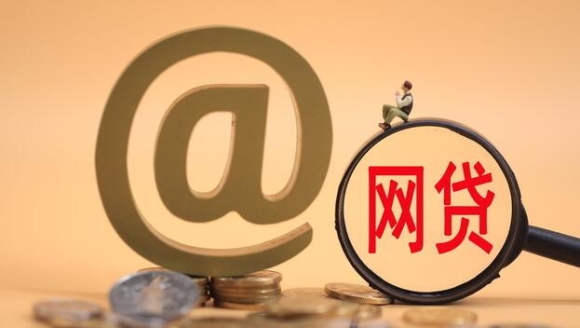 2026年最新微信方便救急借钱，汇总五个不看负债和征信的口子