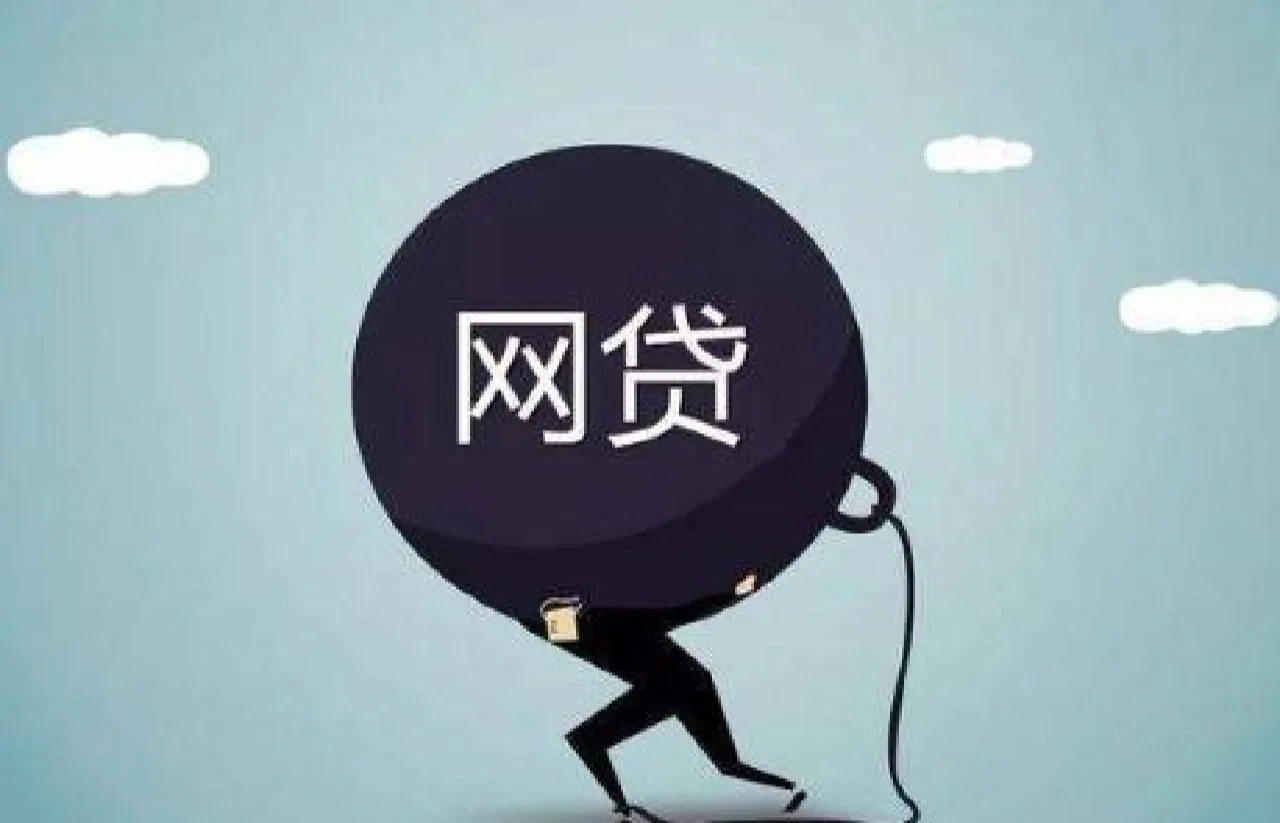 2026年热门微信芝麻信用都怎么借钱，整理5个比较靠谱的借钱app