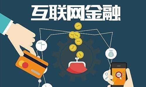 2026年热门功夫贷通不过，归纳5个无视一切必下款的口子