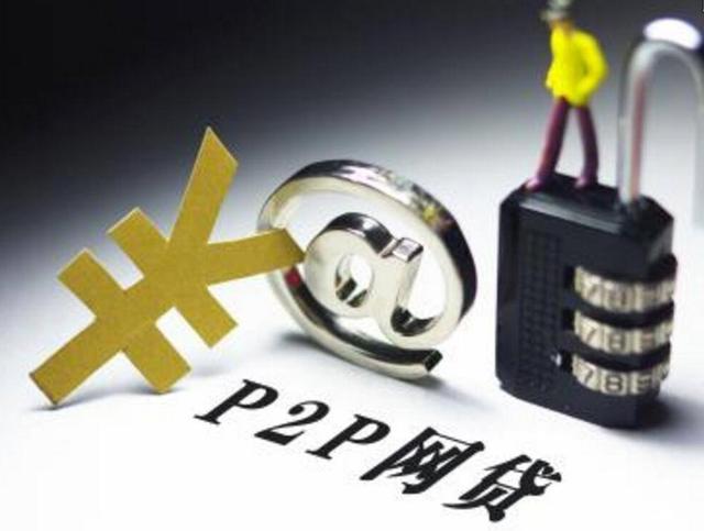 2026年最新恒丰优选贷款好下款吗，总结五个黑户百分百不拒的2000借款口子