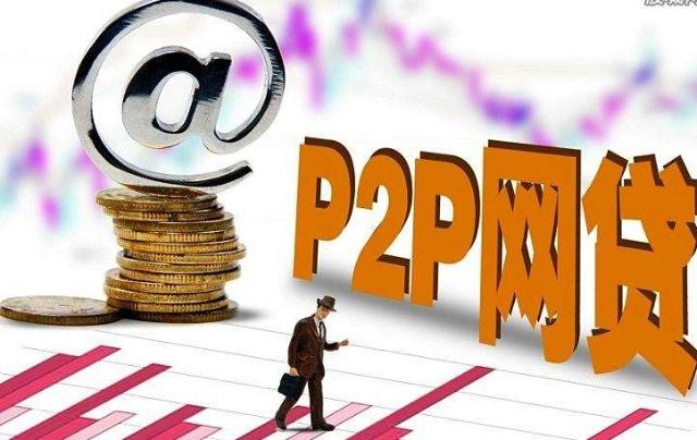 2026年热门好借优选还了钱还会下款吗，罗列5个苏州黑户贷款5万的口子