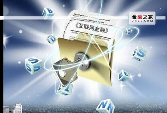 2026年哪些网贷口子审核快、下款稳？