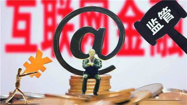 2026年最新网贷无视征信易达，罗列5个贷款10万比较容易的软件