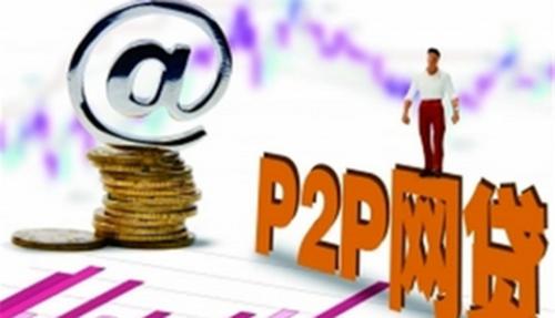 2026年热门叮当贷好借款吗,罗列5个无视黑户包下款的口子 2026年热门叮当贷好借款吗,罗列5个无视黑户包下款的口子