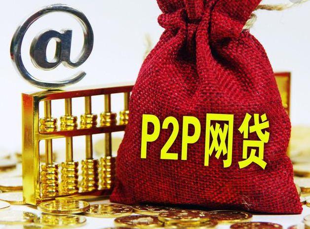 2026年最新蔚来金融好下款吗安全吗，盘点五个5个无视一切下款的平台