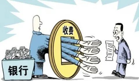 2026年热门哪个银行不看负债好下款，盘点五个不审核夜间直接放款的网贷软件