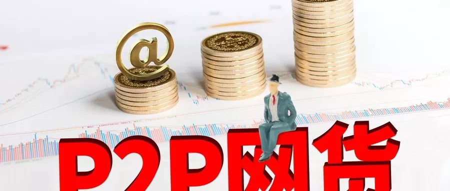 2026年最新贷款平台7天口子能下款吗，汇总五个高炮双黑逾期必下款app