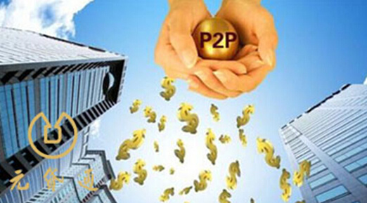 2026年热门借钱花安逸花，总结5个征信瑕疵也能借网贷轻松下款的平台