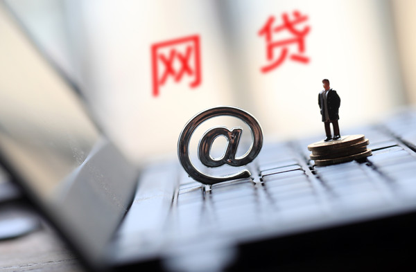 2026年热门为什么分期不过了，概括五个无视黑白好下款的口子