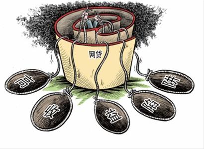 2026年热门中信银行贷款不看征信负债可以吗，分享五个今年放水的网贷口子