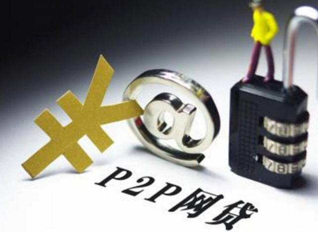 2026年热门上海不看征信小额贷款，分享5个5000块贷款秒下平台