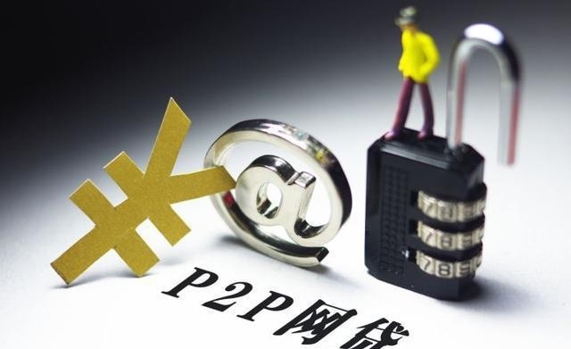 2026年热门微信借钱要如何备注信息，整合五个不看负债和征信的app