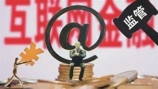 2026年最新超级花户借钱，概括五个对征信宽松的网贷软件