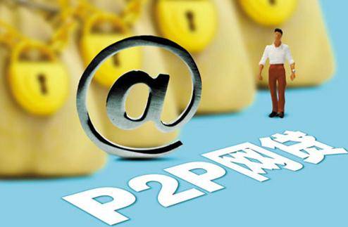 2026年最新立刻借钱的方法，罗列五个无视黑户百分百下款口子