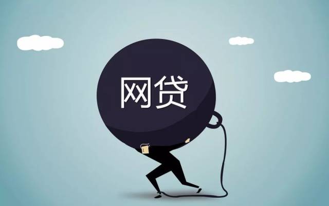 2026最新盘点：哪些贷款口子下款快、门槛低？