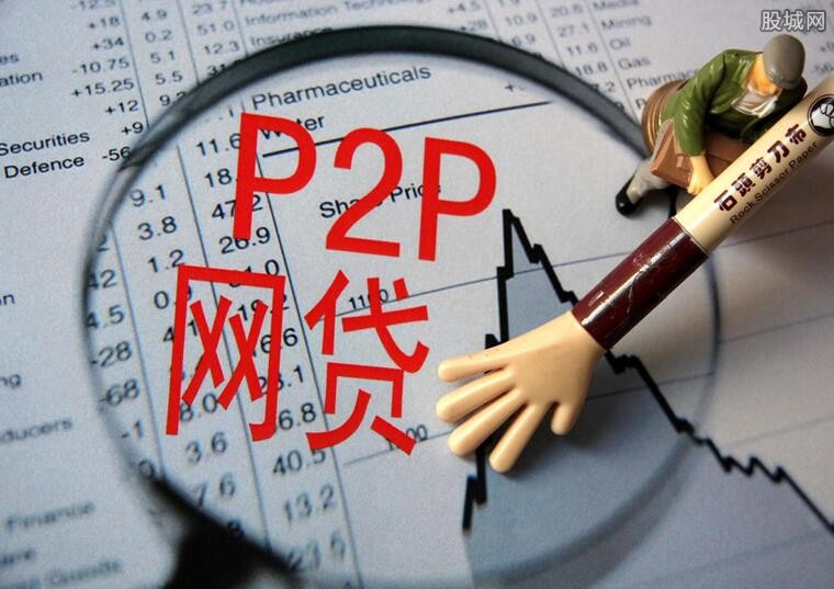 2026年热门什么贷款软件好下款，盘点五个征信花居然都下款的app