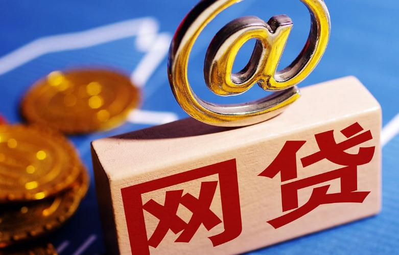 2026年最新抖音微信借钱功能怎么用，整合五个无视一切必下款的口子