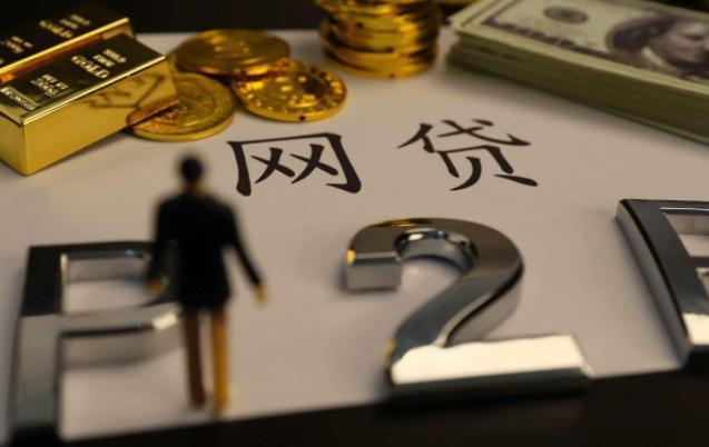 2026年最新微信怎么用信用卡借钱呢,盘点五个芝麻分负面借款的平台 2026年最新微信怎么用信用卡借钱呢,盘点五个芝麻分负面借款的平台