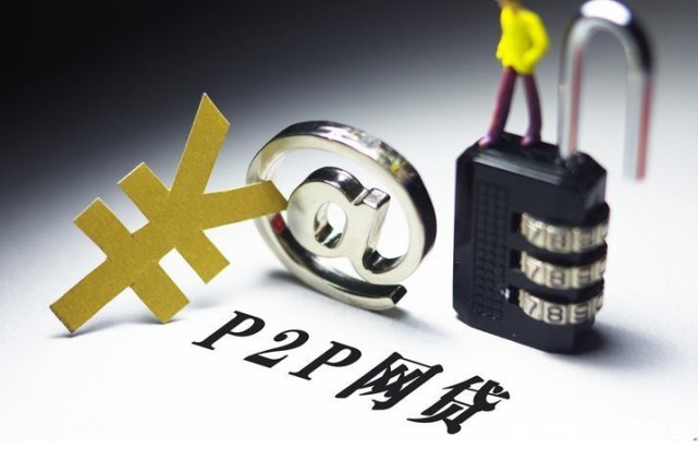 2026年最新无视征信下款的银行,汇总5个闪电审批的软件 2026年最新无视征信下款的银行,汇总5个闪电审批的软件