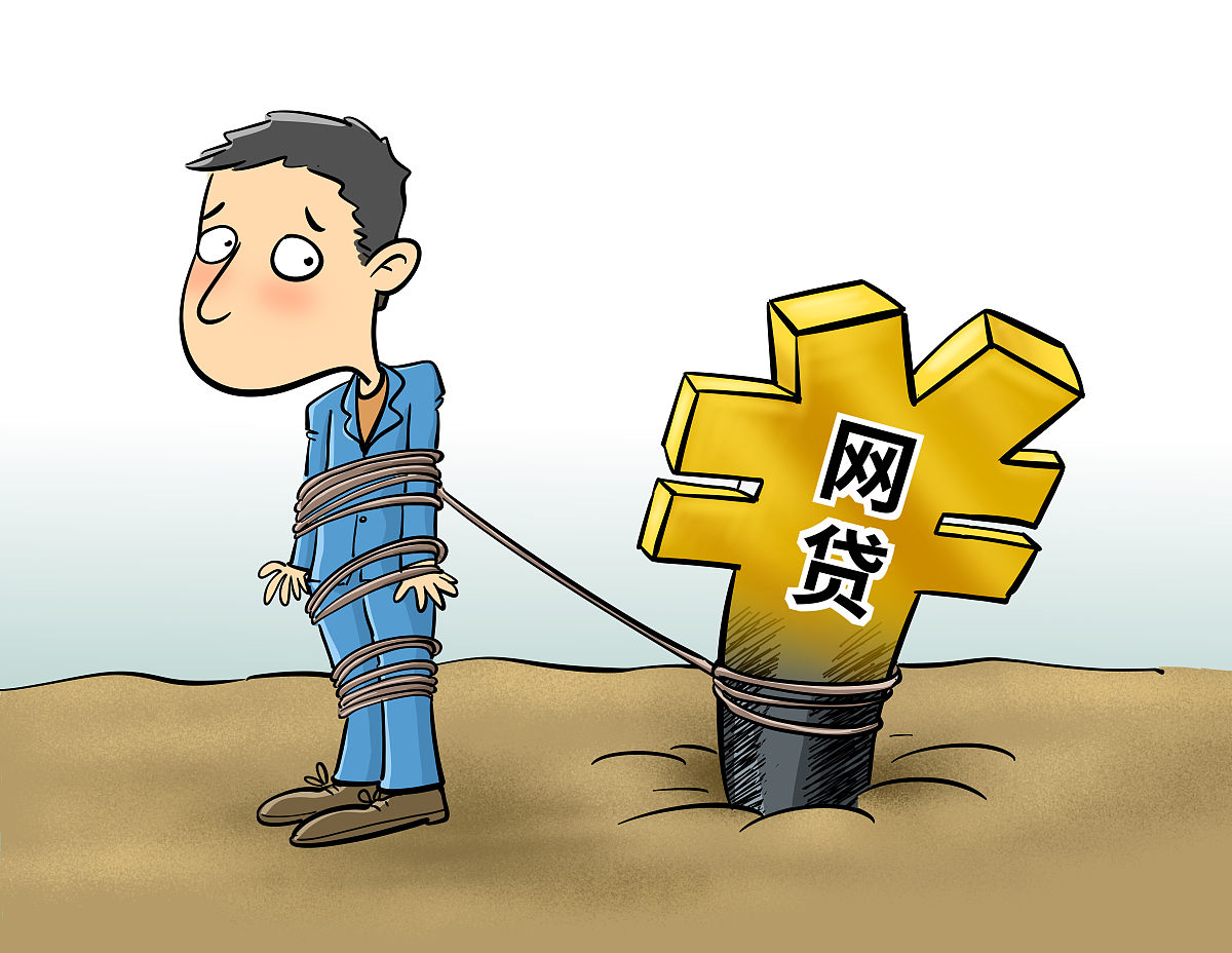 2026年热门手机号借钱不看征信，梳理五个黑户都能下的口子