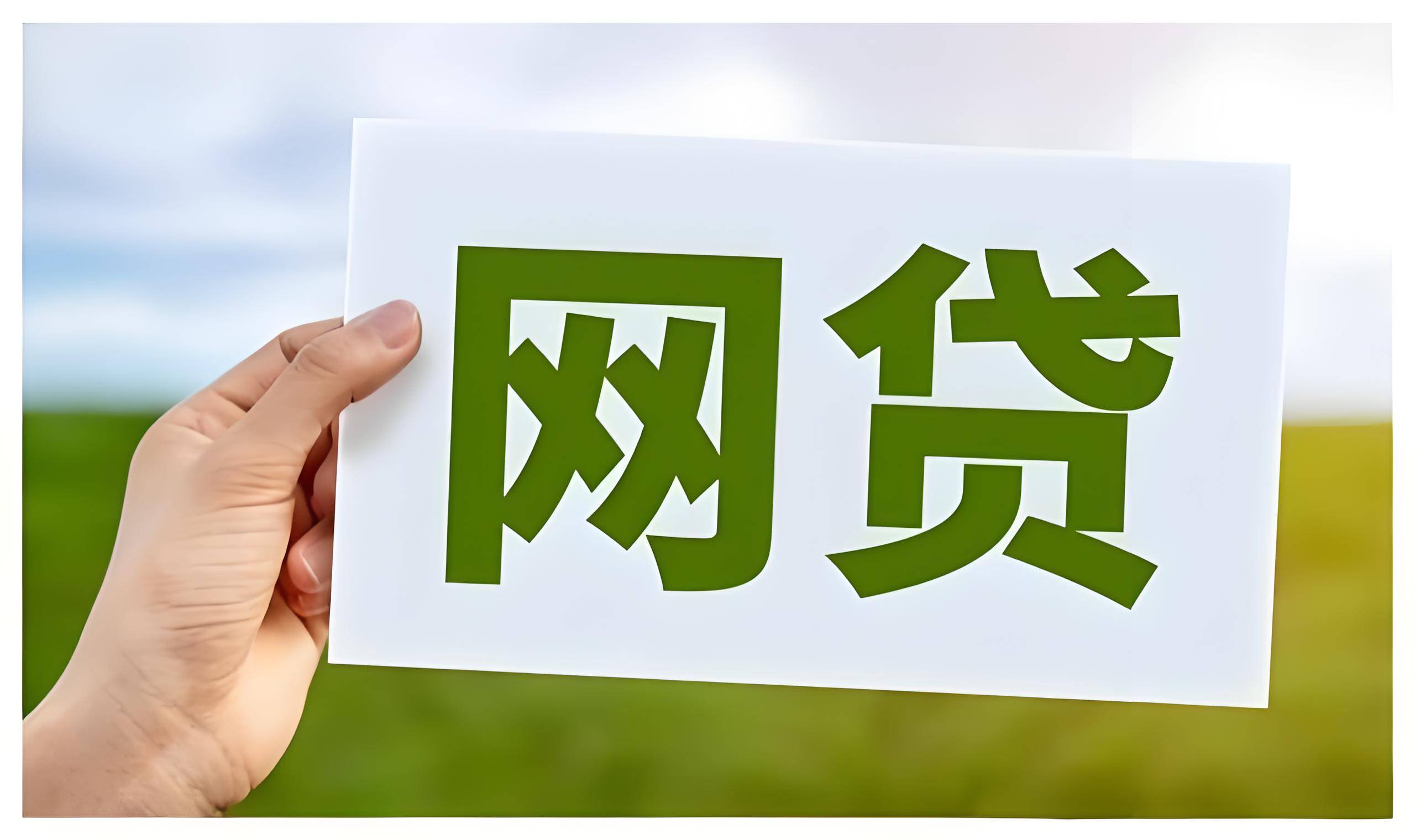 2026年最新怎么用微信借钱没有利息,归纳五个手机可以临时借钱的平台 2026年最新怎么用微信借钱没有利息,归纳五个手机可以临时借钱的平台