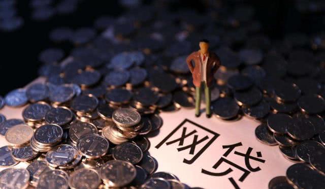 2026年热门南京私人加微信借钱平台，分享5个轻松贷10万的软件