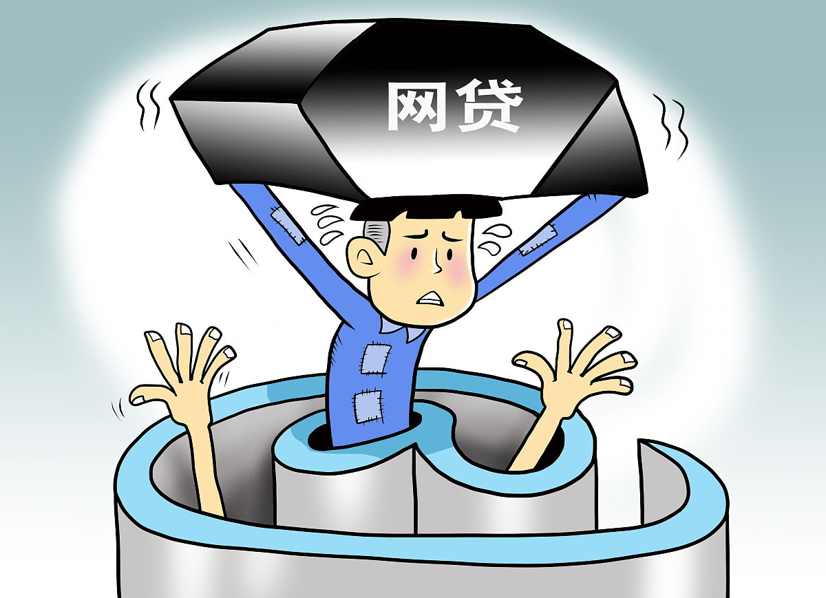 2026年最新私人贷款微信联系方式，盘点5个黑户借款必下口子