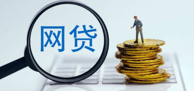 2026年热门714贷款口子大全，整合5个贷款10万比较容易的app