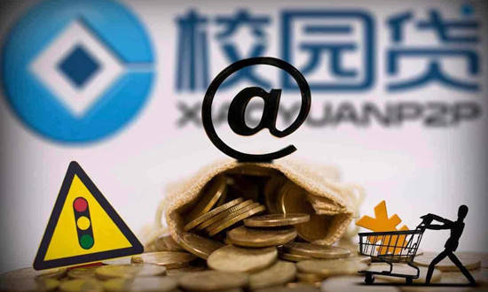 2026年最新搜狗借钱二次借钱，梳理五个不上征信的贷款平台