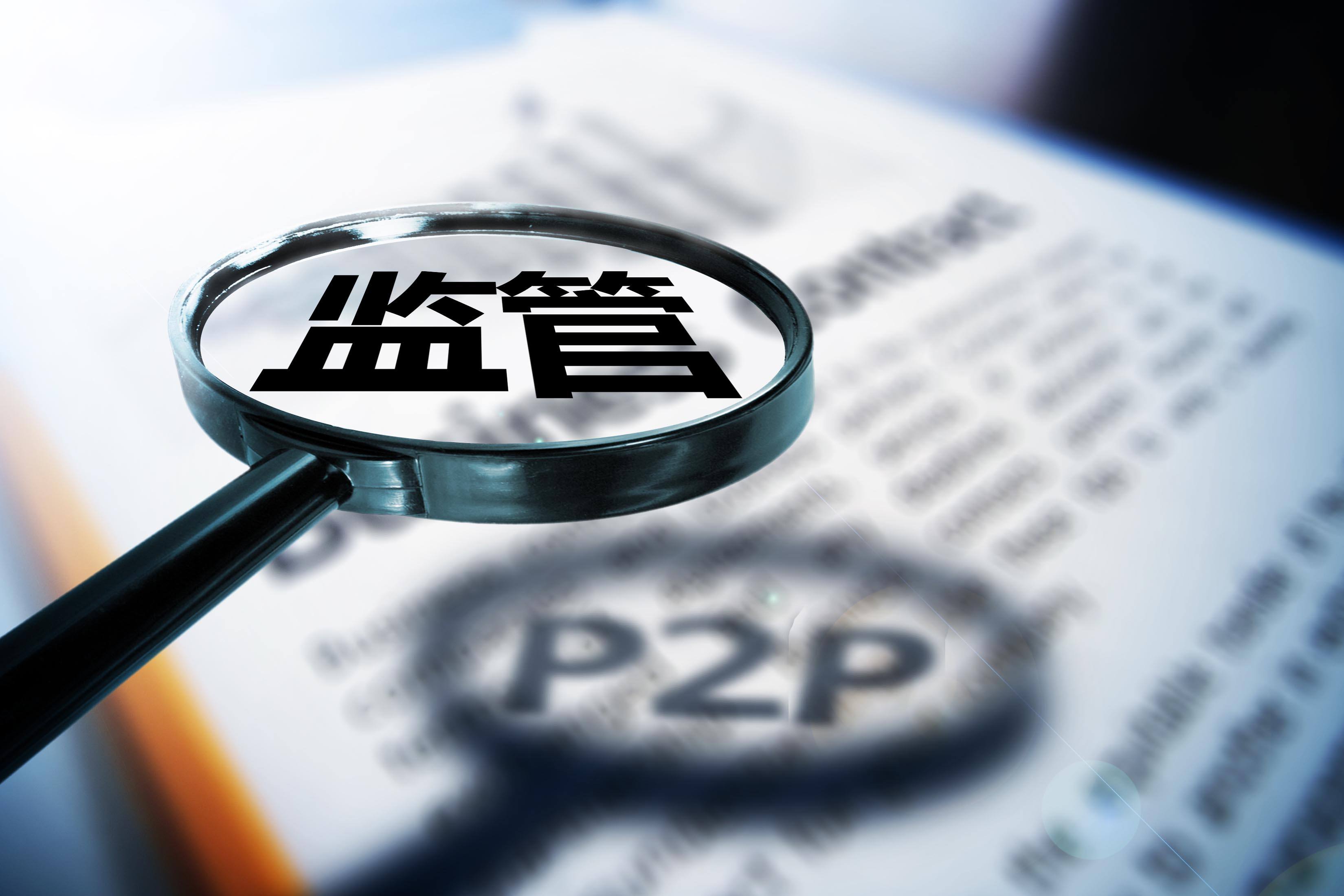 2026年热门不押手机借钱，罗列5个公积金借钱平台