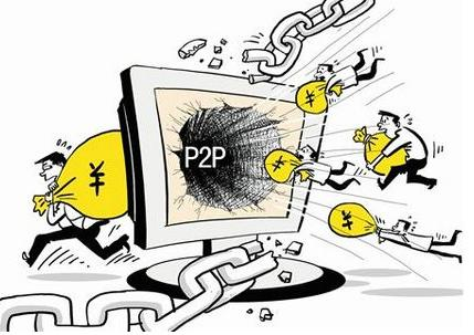 2026年最新按月借钱的平台，整合5个必下的小额贷款平台