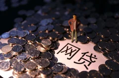 2026年热门借钱上哪好呢，分享5个不看年龄征信负债的软件