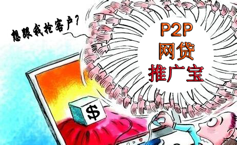 2026年最新联通借钱平台怎么借钱，罗列5个无视黑白征信的网贷