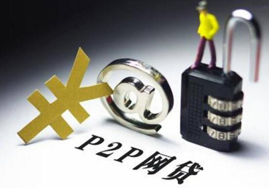 2026年热门信用白条借不出来被拒，汇总五个黑户无条件下款的平台