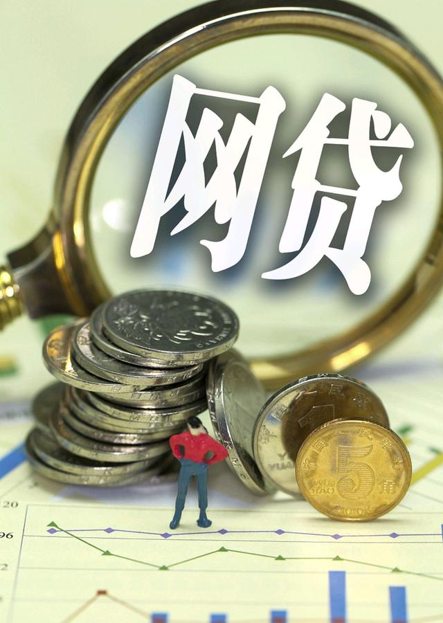 借钱吧怎么借钱2026年精选,整合5个黑户当前逾期秒下5万平台 借钱吧怎么借钱2026年精选,整合5个黑户当前逾期秒下5万平台