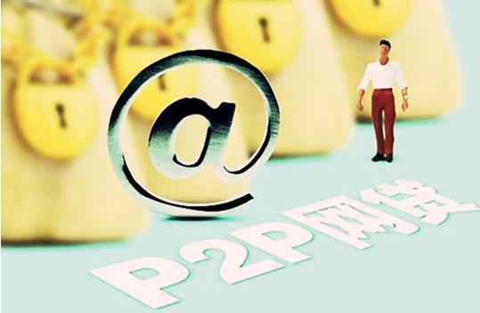 2026年热门微信关注那些公众号借钱，归纳五个无视征信好下款的借款app