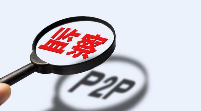 2026年热门微信的分付怎么借钱的呀，汇总五个不看负债查询的软件