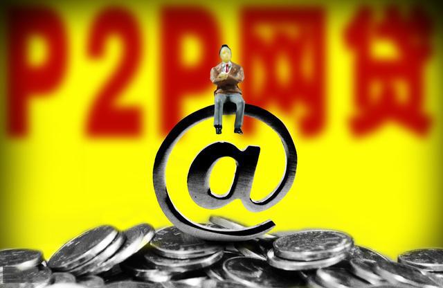 2026年最新有不查征信的分期贷款平台吗，整合5个轻松贷10万的app