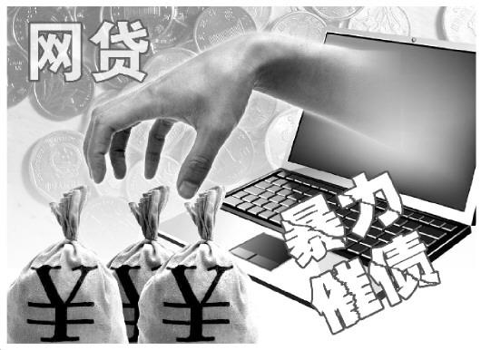 2026年最新急用钱去哪里，梳理5个贷款好做不看征信的口子