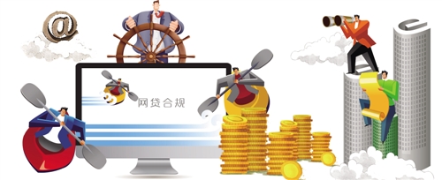 2026年热门征信花小花钱好下款吗，盘点五个真正无视风控黑白的网贷软件