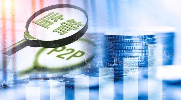 征信花能下款的网贷平台2026年推荐，整合5个不看负债的长期网贷软件