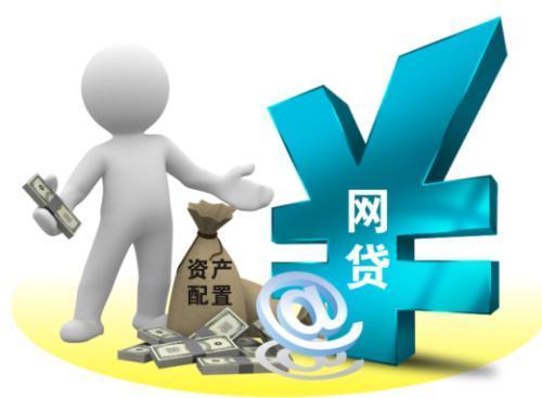 2026年热门微信哪里可以代款借钱的，整合5个不看征信小额借钱的app