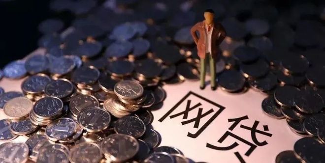 2026年热门不看征信靠芝麻分贷款，归纳五个不看征信无视黑白百分百下款网贷软件