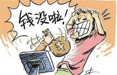 2026年最新微信搜啥可以借钱，整理五个急用钱5000快审快贷无需征信app